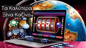 Online Casino Χωρίς Ταυτοποίηση Μπείτε στον Κόσμο της Διασκέδασης